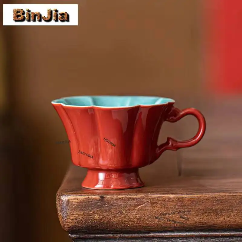 55ml Palace Museum Red Pine Stone Green Petal Mug Ancient Coffee Cup Mug With Plate Tea Maker Office Water Cup Teaset Decoration