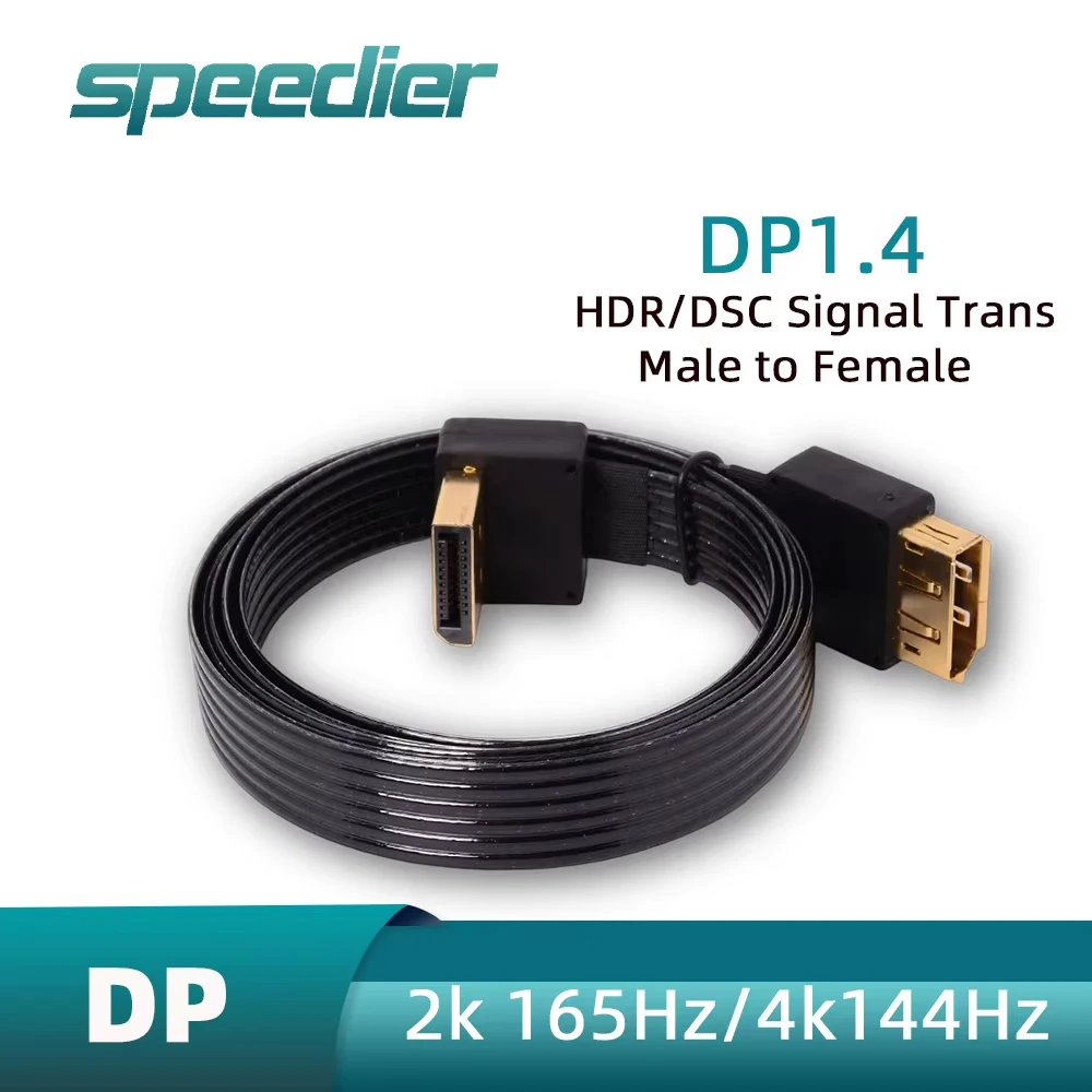 DisplayPort1.4 Male To Female Extension Cable, Flat Thin Ribbon DP Cord , 4K144Hz 2K165Hz HDR DSC for Gaming Monitor GPU