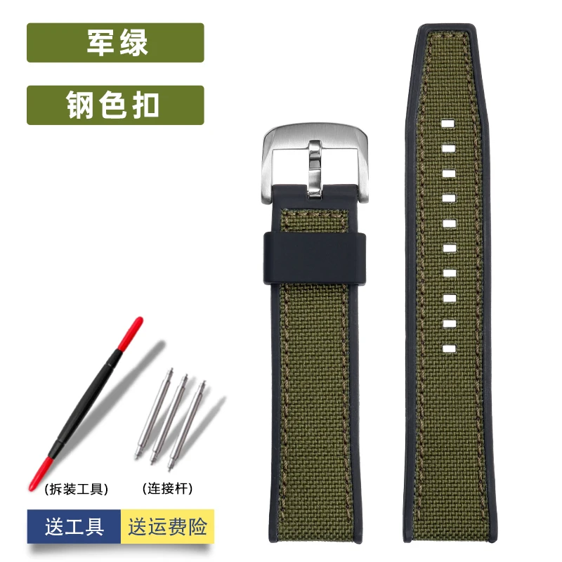 Thickened Nylon Strap with Silicone Rubber Bottom Watchband 21mm 22mm for Seiko SUR325P1 Timex Tissot Watch Band Mens Wristband