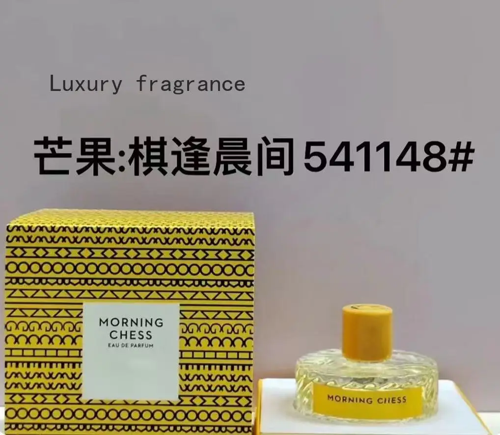 عطر نوير النهائي | Aire Midnight Waltz - جلد مانجو غريب، رائحة طويلة الأمد للجنسين #3