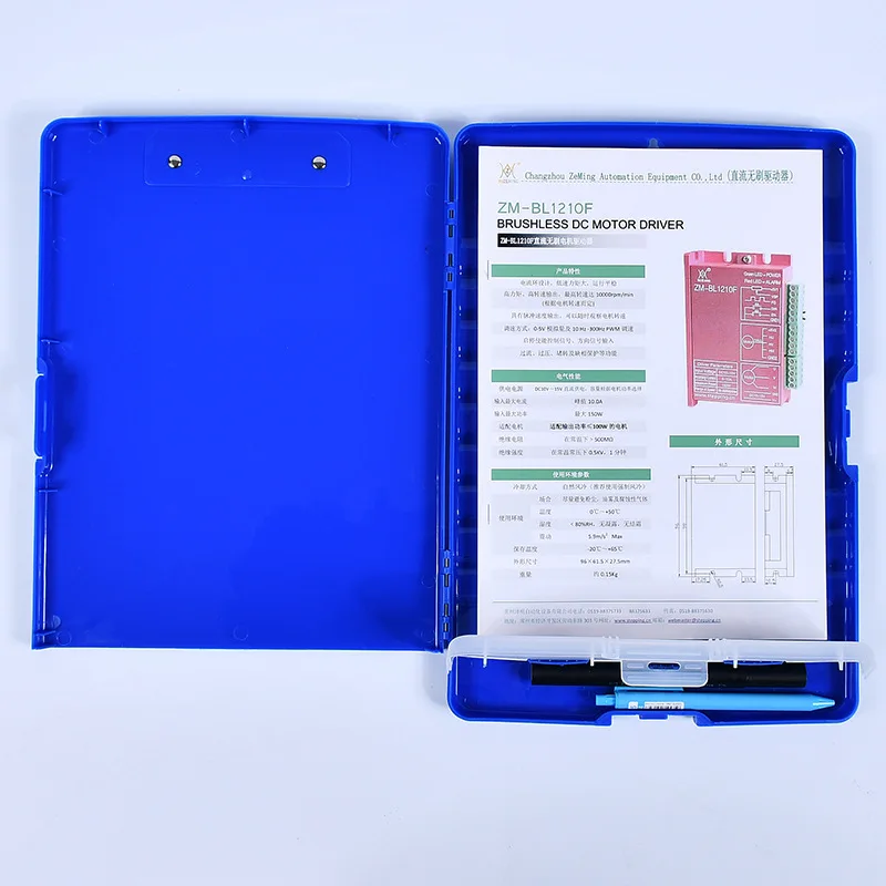 A4 Plastic Storage Clipboard File Box Case Document File Folders Clipboard Writing Pad Stationery Office Supplies