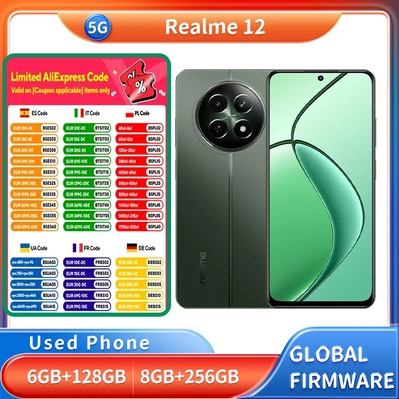 Realme 12 5g وحدة المعالجة المركزية الأبعاد 6100 + 6.72 بوصة LCD 120HZ 108MP كاميرا أندرويد 5000mAh شحن 45 واط هاتف مستعمل