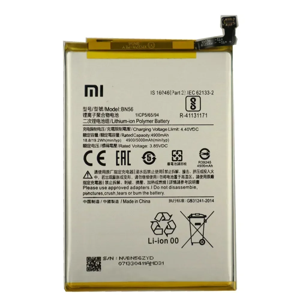 

2025 Years Original Battery BN56 For Xiaomi Redmi 9A 9C POCO M2Pro M2 Pro Phone Batteries 5000mAh