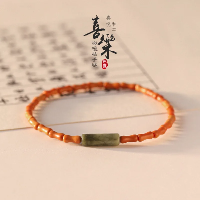 Summer Attract Weal… - image