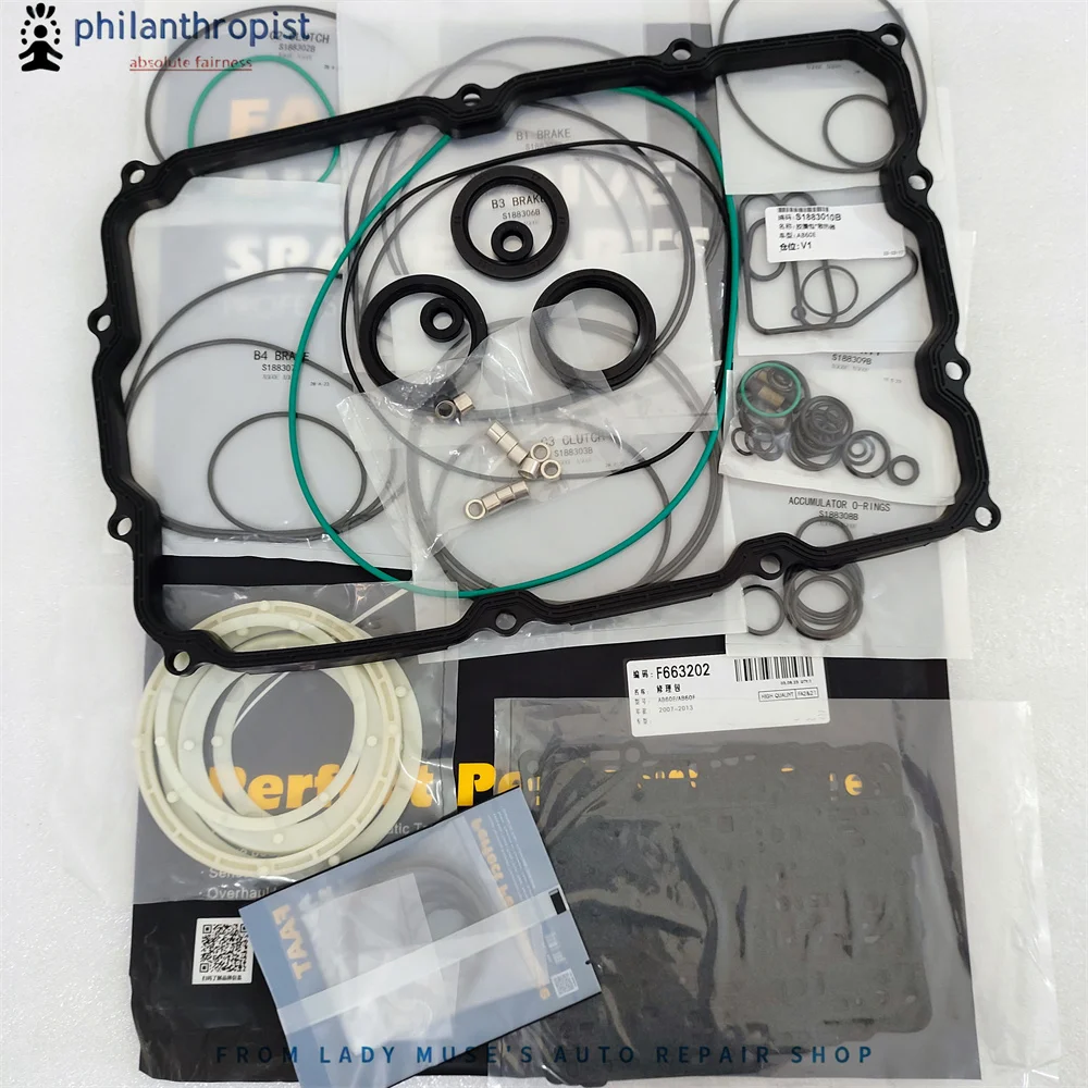 AB60E AB60F B188820B Auto Transmission Overhaul Seals Kit Fits For TOYOTA Sequoia Tundra V8 5.7L