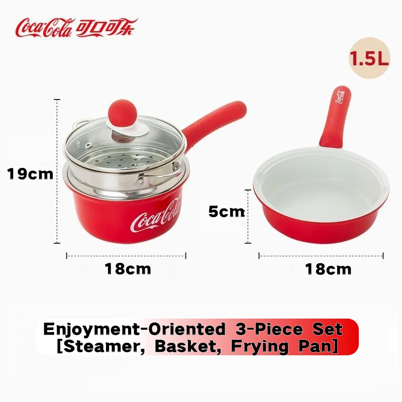Coca Cola 18cm antiaanbak kookgerei set 3-delig: kookpan, koekenpan, stoompan, kleine keukenpannenset voor inductie, gas en keramische kookplaten