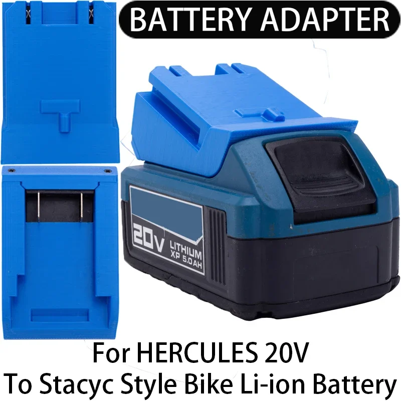 

Adapter/Converter for Stacyc Style Bike Li-ion tools to for HERCULES 20V Li-ion battery adapter Power Tool Accessories