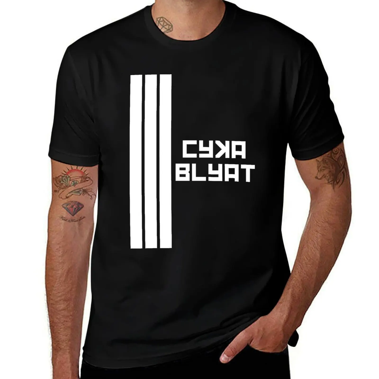 

Cyka Blyat - Three Stripes T-Shirt man t shirts for men casual anime t shirts oversize t shirts for man graphic funny T-Shirt
