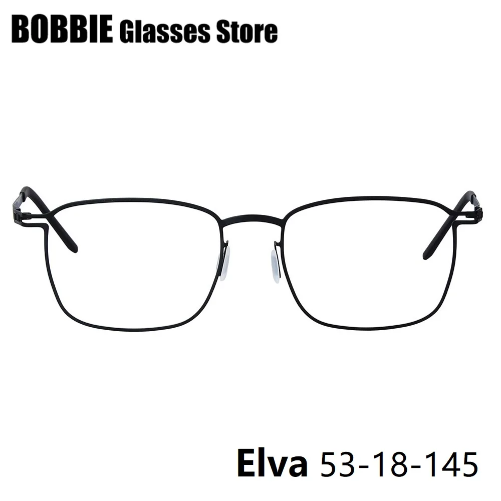 lunettes-surdimensionnees-de-marque-allemande-pour-hommes-et-femmes-monture-rectangulaire-ultralegere-retro-carrees-verres-fins-confortables