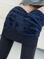 Plush Lined Trample Feet Socks, Opaque High Waisted Thermal Footless Leggings Pants, Women's Stockings & Hosiery