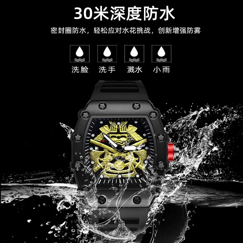 Samurai watches men's calendar night light sports waterproof burst barrel men's watches foreign trade men's watches