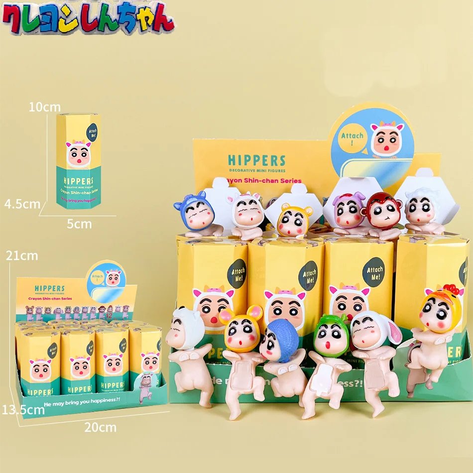 12 個ブラインドボックスクレヨンしんちゃんシリーズアニメフィギュアルームオーナメント子供のクリスマスギフト高品質の装飾品