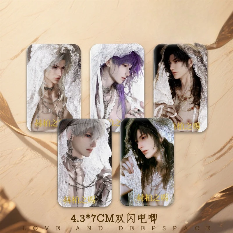 The 25-year-old New Love and Ancient Greek Series Rectangular Double Photo Card Collection Card By Qi Yu and Shen Xinghui
