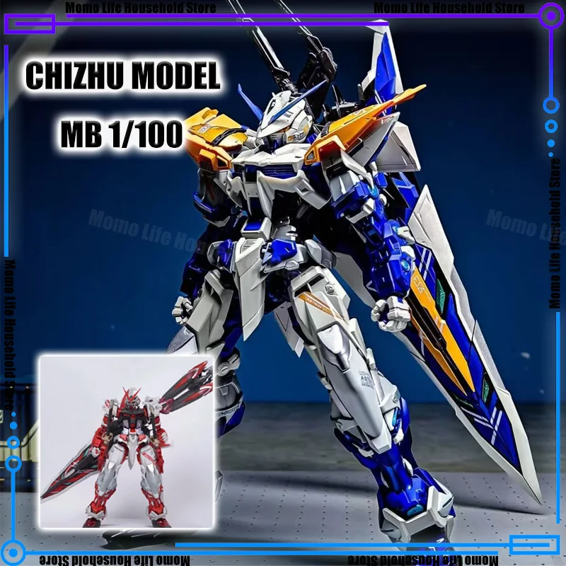 Chuzi Model 1/100 M…