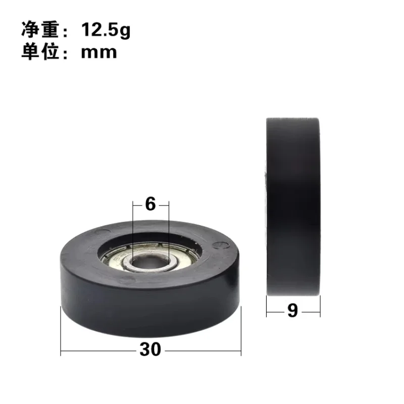 1 Buah Bantalan Lapis Plastik 6X30X10Mm, Rol Roda, Bantalan Plastik Nilon
