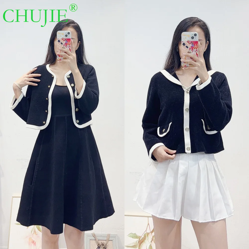

CHUJIE Fall 2025 Вязаный комплект во французском стиле, черно-белый кардиган с цветными блоками и платье-бретелька, комплект из 2 предметов с круглым вырезом и пуговицами спереди