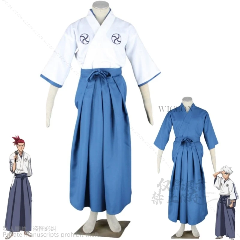 Anime Abarai Renji Hitsugaya Toushirou Cosplay Costume Japanese Kimono School Uniforms Kendo Pants Man Boy Halloween Suit Set