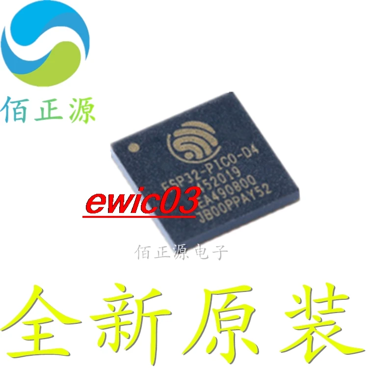 

Оригинальный stock ESP32-PICO-D4 Wi-Fi и MCU QFN-48