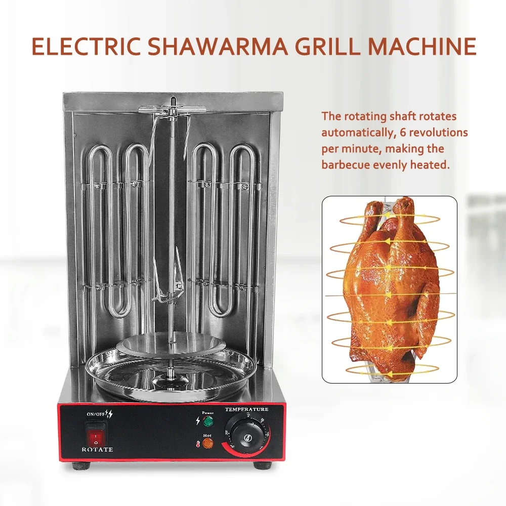 Electric Doner Kebab Grill Shawarma Machine Automatic Rotating BBQ Grill For Commercial Household Heating Pipe