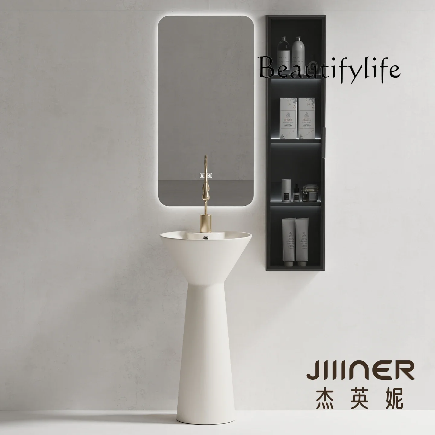 

BJ Cream Yellow Integrated Floor-to-ceiling Column Basin Small Apartment Bathroom Ceramic Washbasin Wash Basin