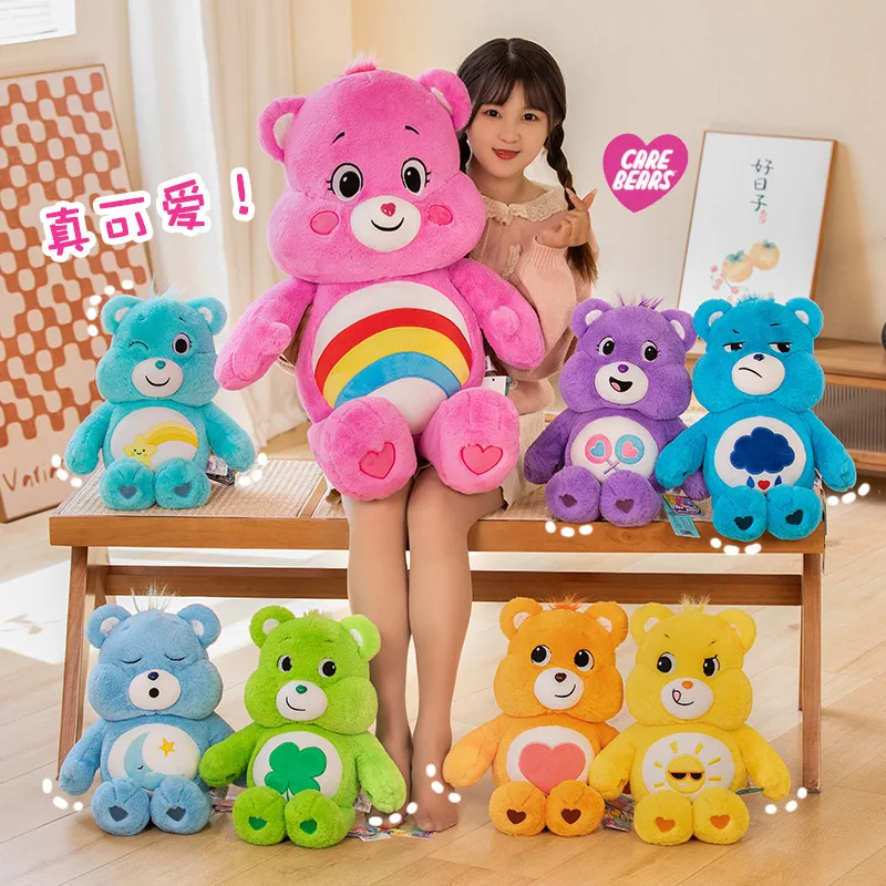 

MINISO-Carebears Plush Toy for Children, Rainbow Bear, Blue, Angry Blinking Eye, Soft Sleeping Stuffed Doll, Gifts