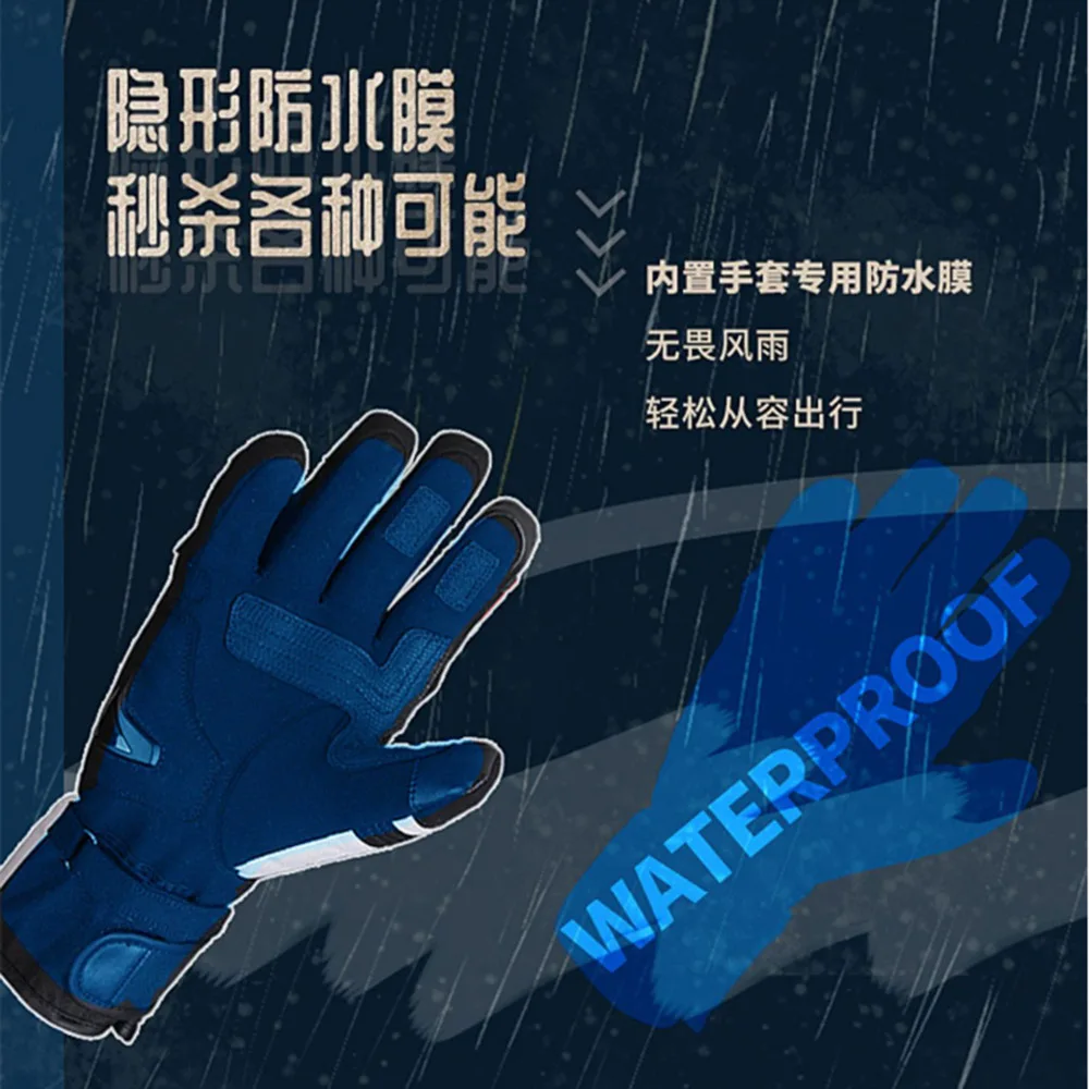 Waterproof Biker Gloves Wear-resistant Motorcycle Protection Accessories Anti-slip Motorcycle Gloves Anti-fall Motocross Gloves