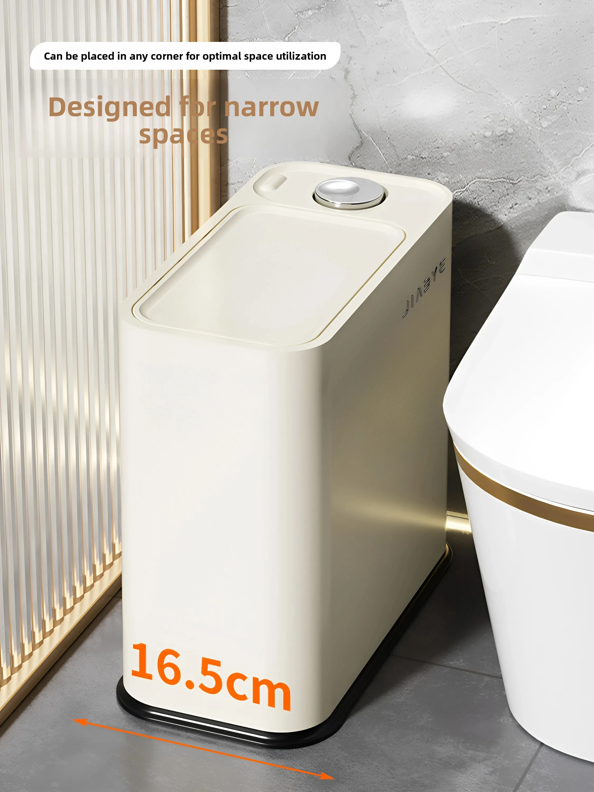 Bathroom Trash Can Home Use Large Capacity Narrow Style Toilet Paper Bucket with Lid for Bathroom Household Cleaning Tools