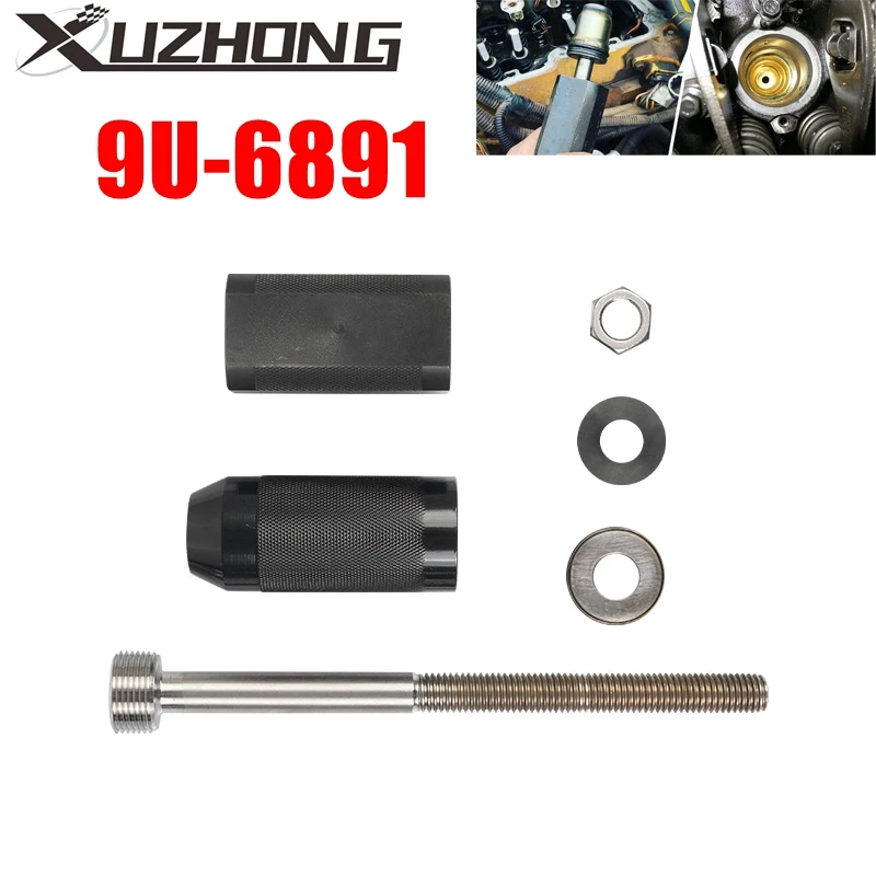 

9U-6891 для CAT Caterpillar 3406E C10 C12 C15 C16 C-18 комплект для снятия и установки втулки инжектора двигателя