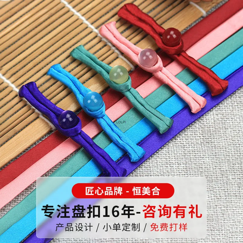 

Пряжка Конгсам, пуговица из нефритовых бусин, китайский аксессуар ручной работы, одежда в этническом стиле Тан, женские аксессуары