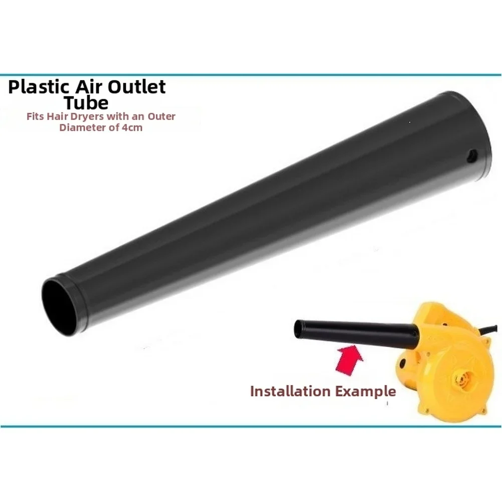 Black Long Blower Tube 4cm 55cm Air Nozzle For Hair Dryer Dust Removal With Extended Reach Stream Sturdy Plastic Cleaning Tool A