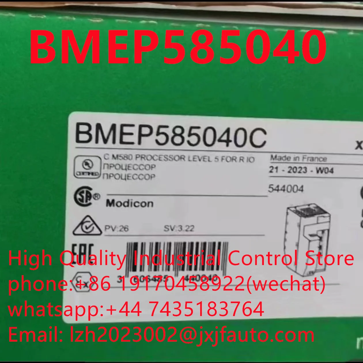 PLC，BMEP584040，BMEP585040，Contact customer service to place an order