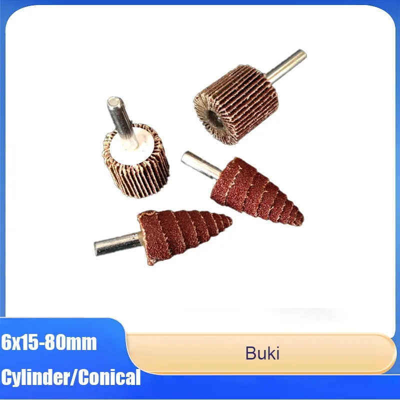 

Abrasive Cloth Flap Wheel (with Handle) - Ideal for Woodworking, Root & Wood Carving Sanding And Polishing Cylindrical/Conical