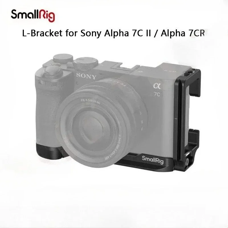 

L-образный кронштейн SmallRig 4569 для Sony Alpha 7C II/ Alpha 7CR Arca, совместимая боковая пластина и опорная пластина для быстрого переключателя