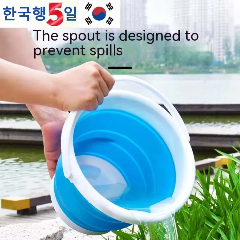 5L Collapsible Silicone Bucket - Portable & Versatile Ideal For Washing Clothes, Fishing, Car Washing And Outdoor Activities.