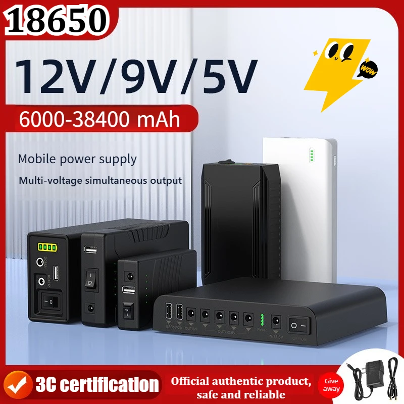 

12V 9V 5V Portable Power Bank 18650 Battery Pack Compact Size Large Capacity, Rechargeable Lithium Battery