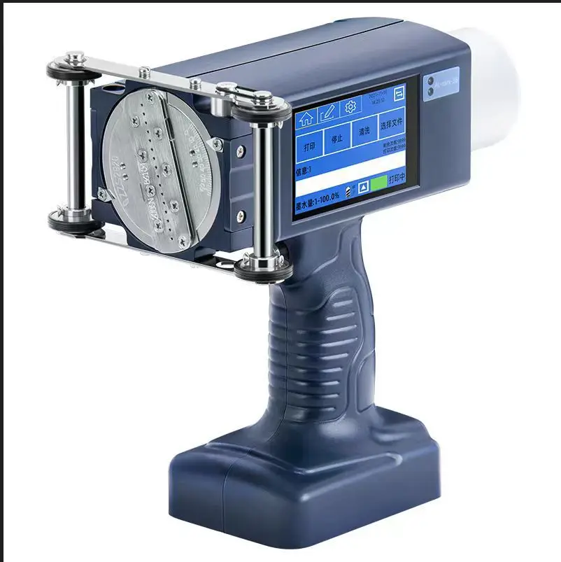 New Hand-Held Inkjet Printer X-P600 1-Year for Metal Carton Production Two-Dimensional Code Barcode Label Packaging Bag Coding