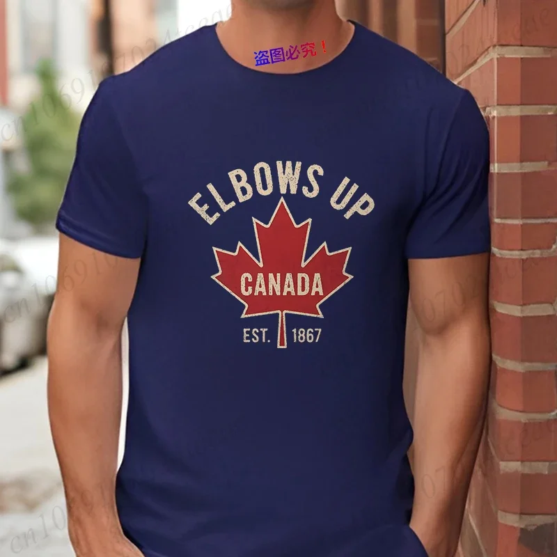 Elbows Up Canada T-shirt  for Men Women Summer Casual Retro Maple Leaf Graphic Tops Short-sleeved Tees Fashion Men's Clothing