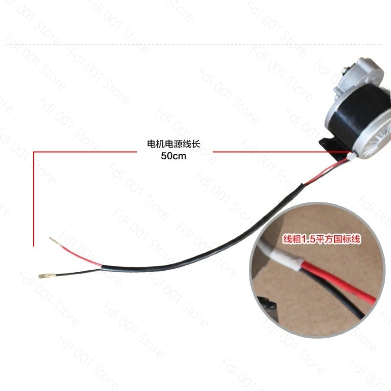 synchronous-wheel-motor-24v-250w-36v-350w-high-speed-geared-motor-for-electric-scooter