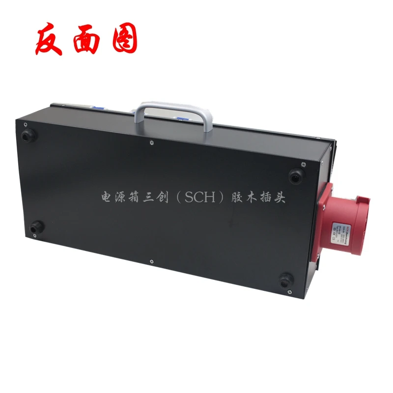 6-way 9-way 16A waterproof plug-in power box, straight through box, junction box, aviation box, cabinet, stage silicon box