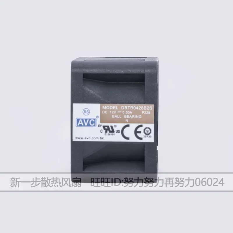 for DBTB0428B2S AVC 4028 12V 0.50A 40x40x28mm PWM Large Air Volume Cooling Fan
