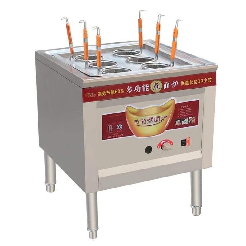 

Electric heating, noodle cooking stove, gas, Malatang pot