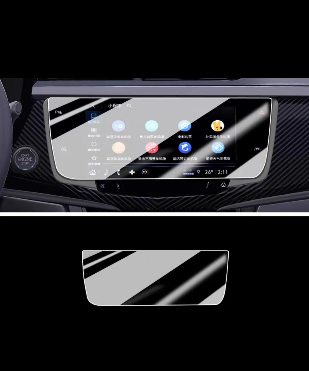 

For Cadillac XT5 2025 car GPS Navigation AND Dashboard Tempered glass Screen Protective film Accessories