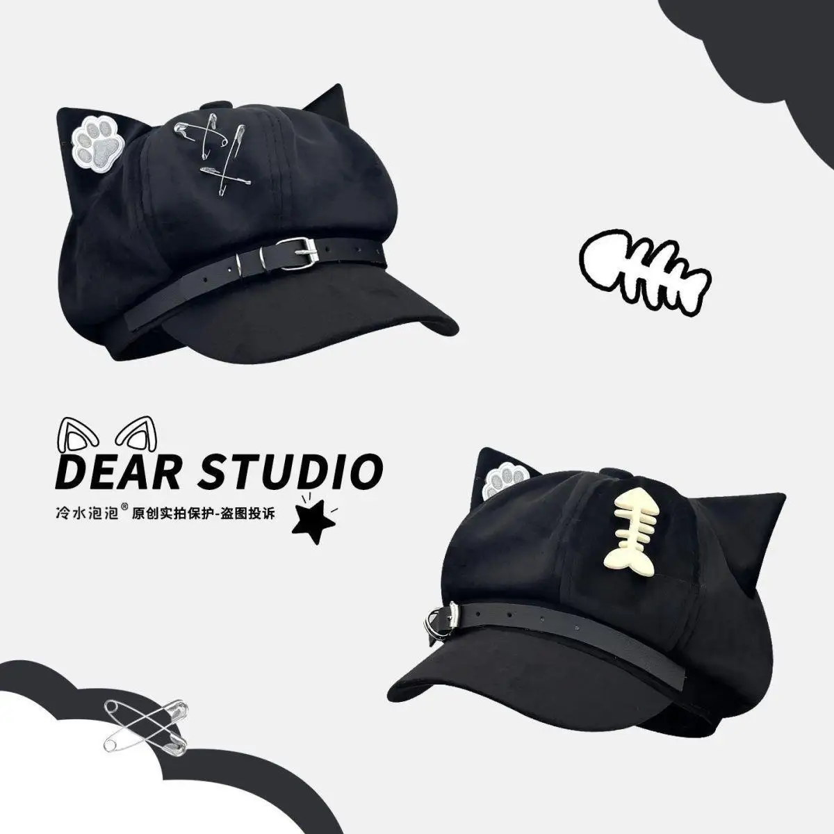 Gothic Kawaii Cat Ear Newsboy Cap For Women, Fish Bone & Safety Pin Decor Octagonal Beret Hat, Streetwear Peaked Baker Boy Hat