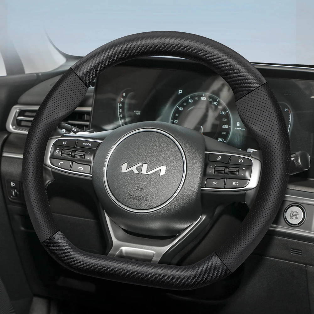 Suitable For Kia Br… - image