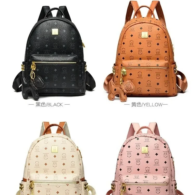 

Designer Luxury Bear Men's And Women's Backpacks, Fashionable PU Retro Classic Printed Backpacks, Multi-purpose Girls' Backpacks
