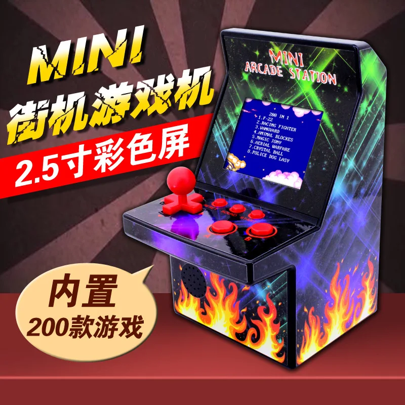 Mini Handheld Game Console Children's Nostalgia Built-in 200 Games Small Arcade Handheld Game Console