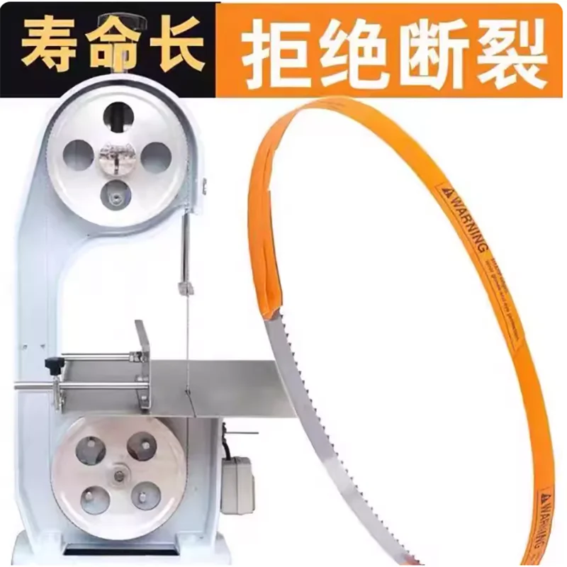 

Электрическая нержавеющая сталь, замороженная рыба, замороженное мясо, костная пила, машина для резки мяса, маленькая машина для резки мяса