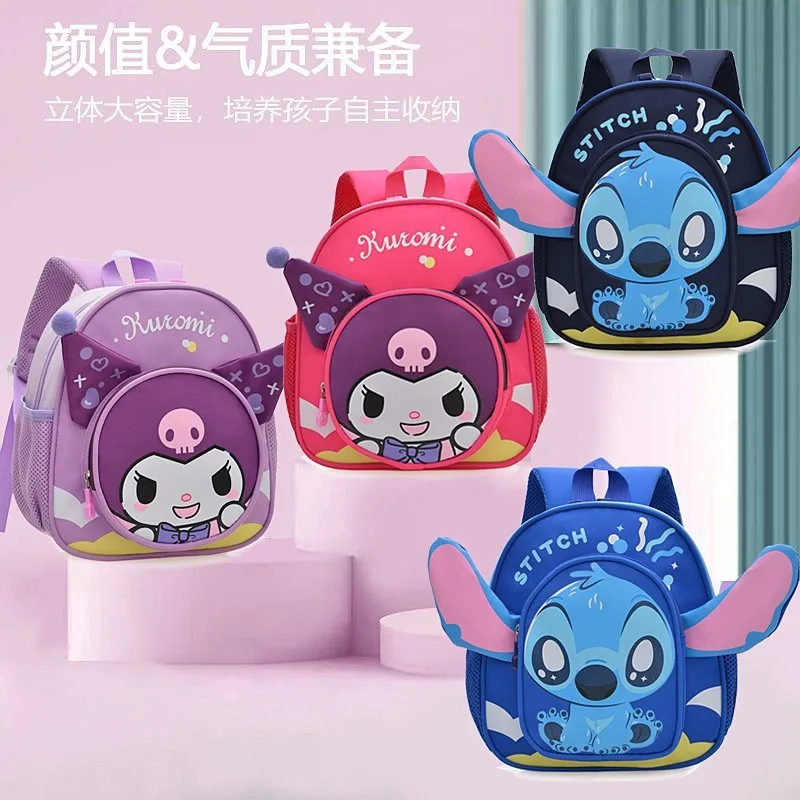 

New children's small book bag, cute Kulomi backpack for girls, kindergarten baby snack backpack