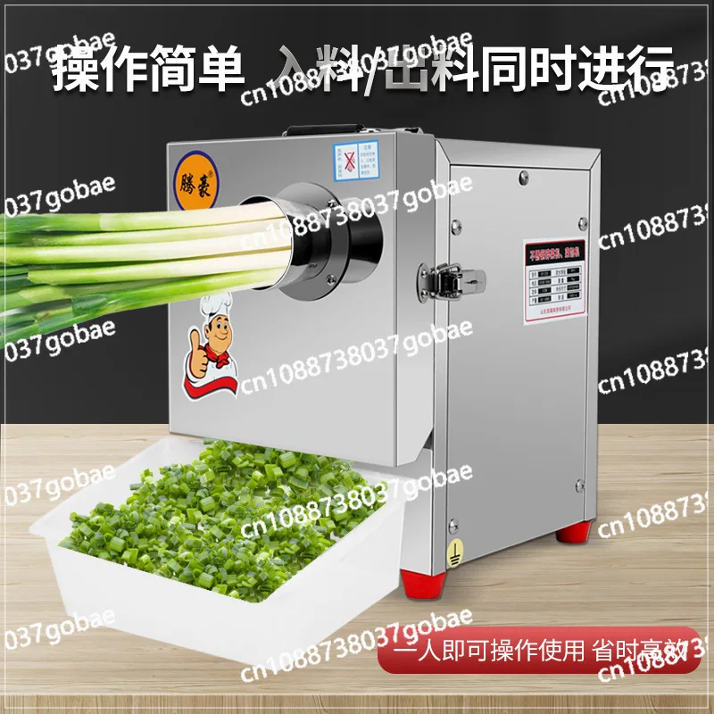 

Измельчитель зеленого лука, сельрия, измельчитель зеленого лука, измельчитель зеленого лука, многофункциональный измельчитель овощей