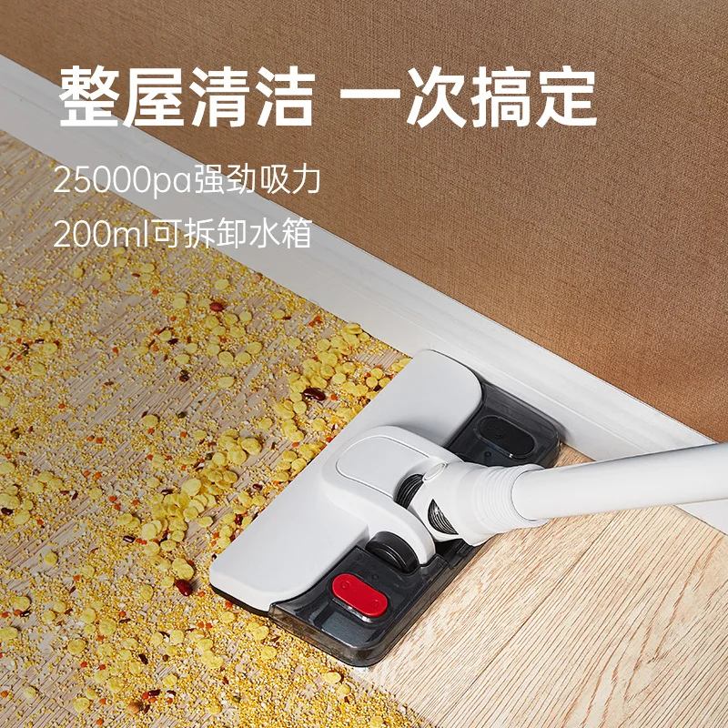 Aspirapolvere cablato con grande aspirazione Aspirazione e pulizia portatile ad alta potenza Macchina 2 in 1
